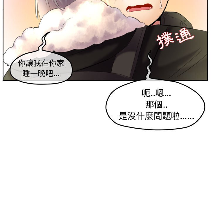 第 95 页