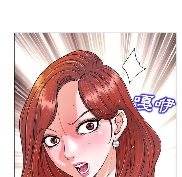 第 69 页