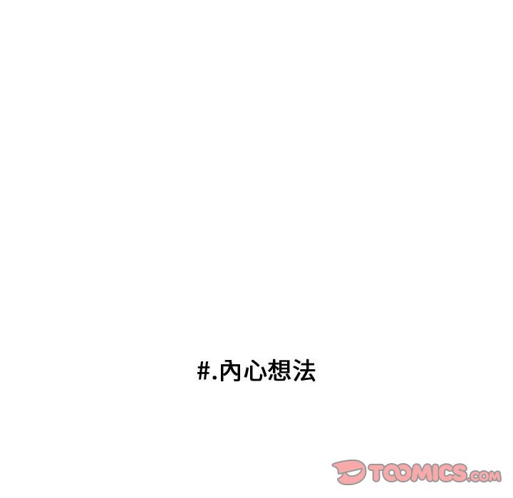 第 66 页