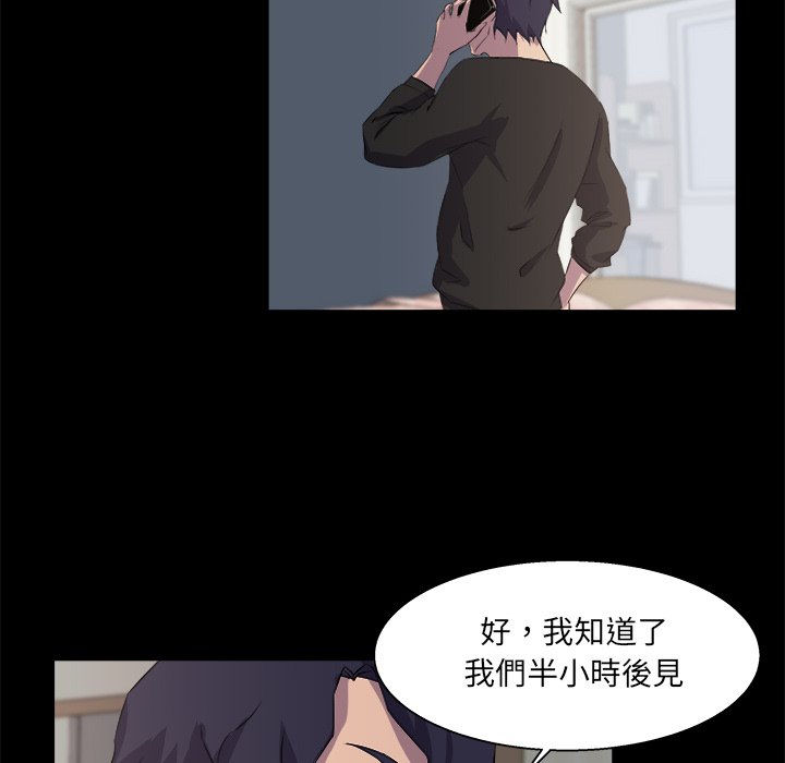 第 59 页