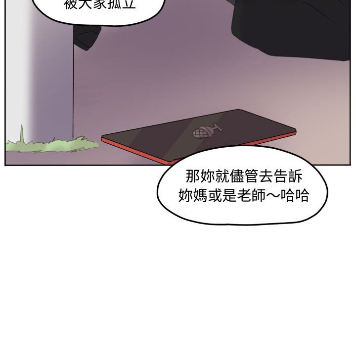 第 64 页