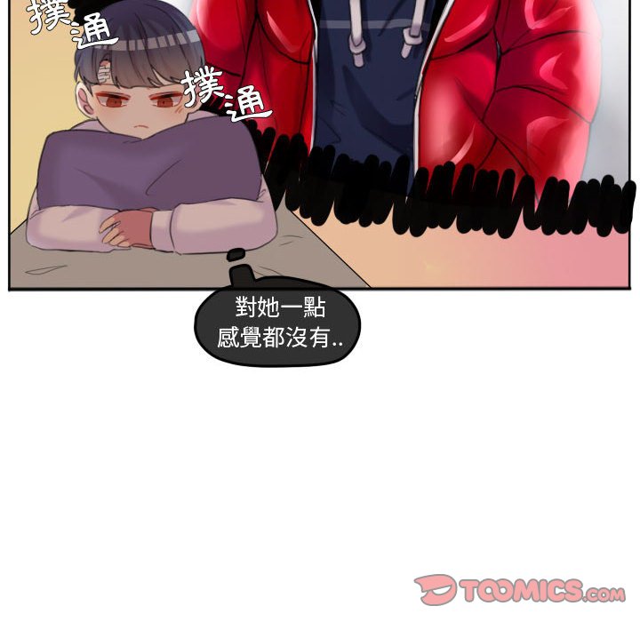 第 70 页