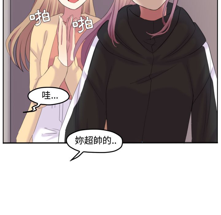第 61 页