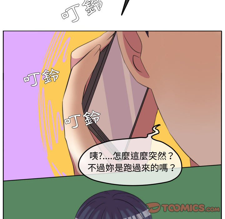 第 82 页
