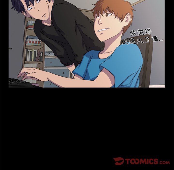 第 38 页