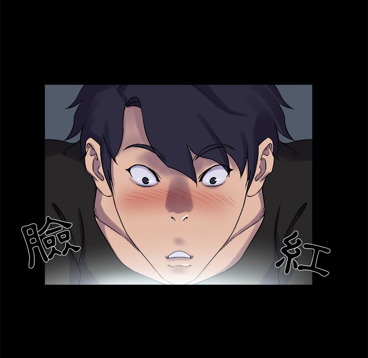 第 45 页