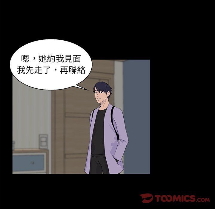 第 62 页
