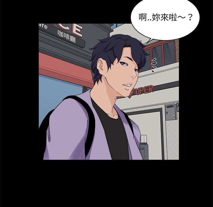 第 69 页