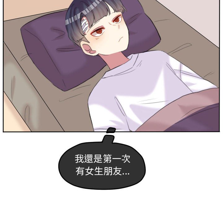 第 72 页