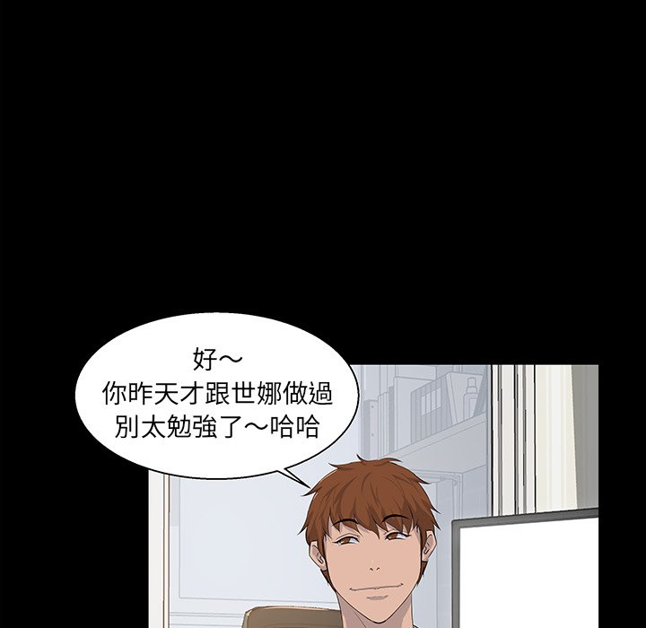 第 63 页