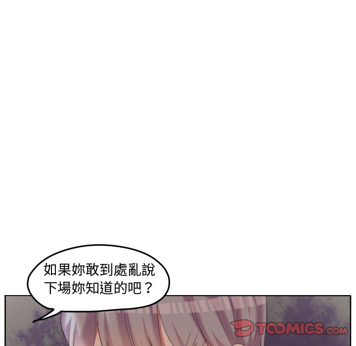 第 62 页