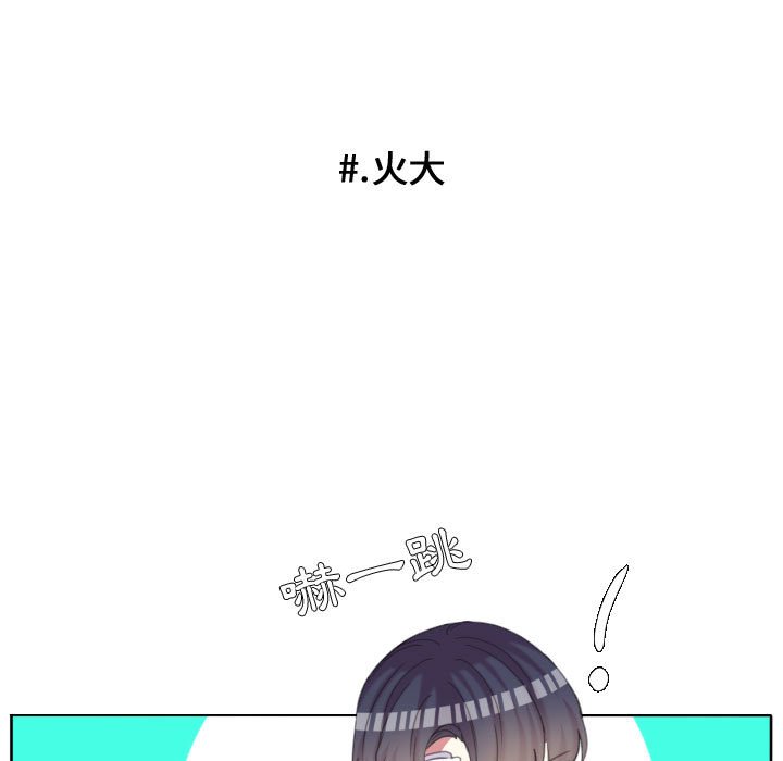 第 77 页