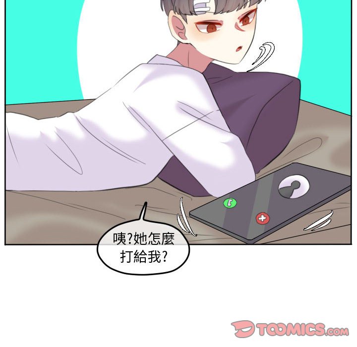 第 78 页