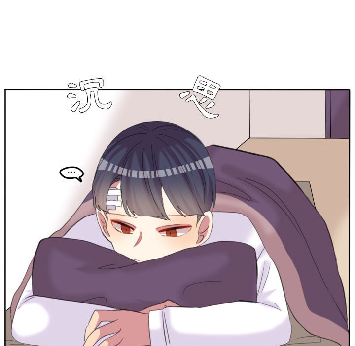 第 67 页