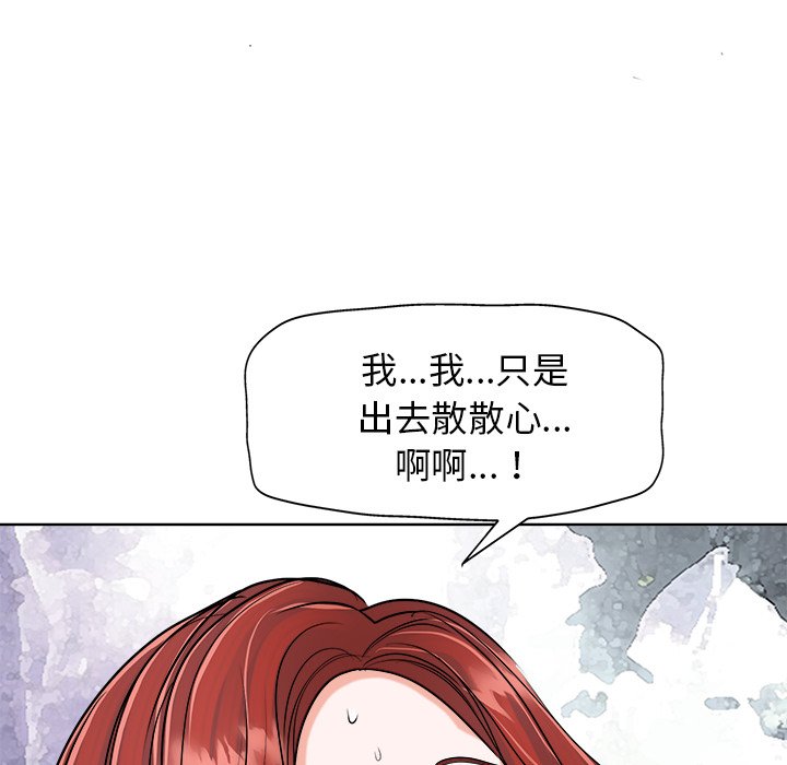 第 94 页