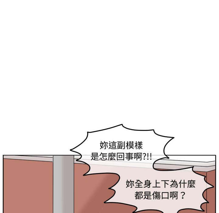 第 96 页