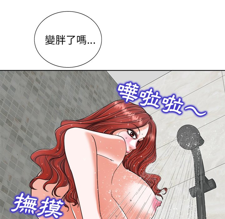 第 64 页