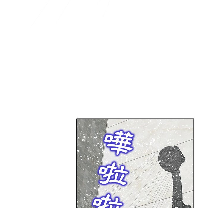 第 107 页