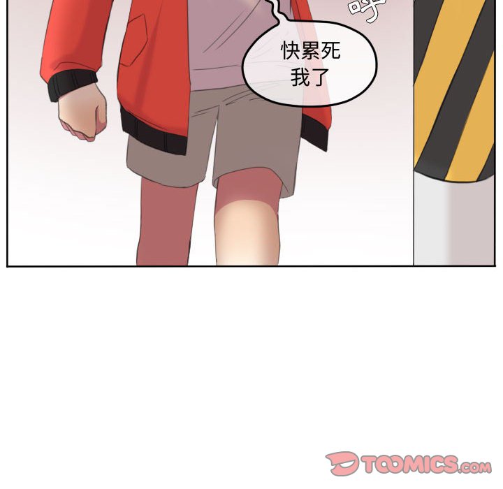 第 90 页