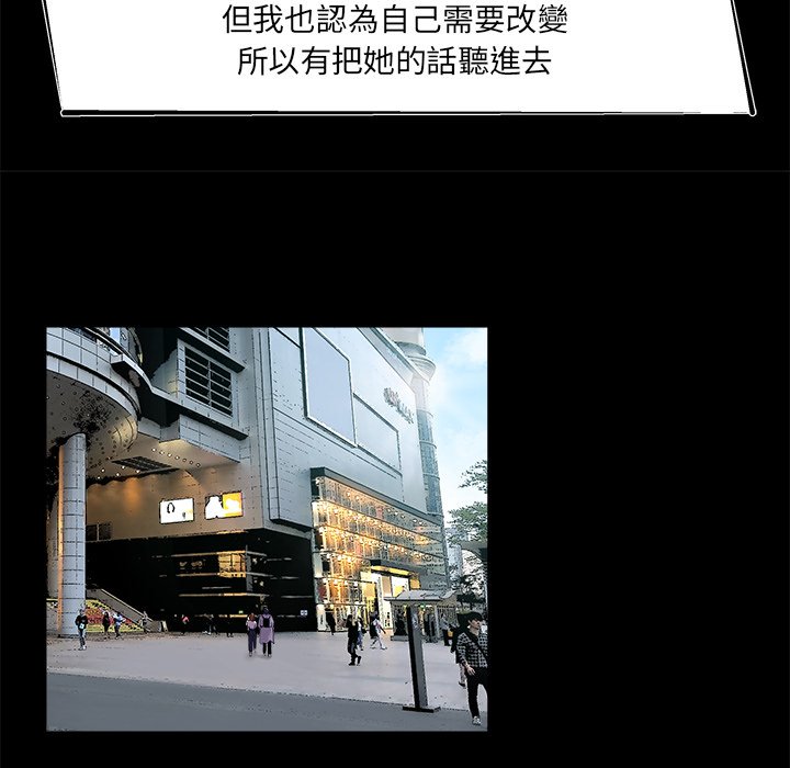 第 75 页