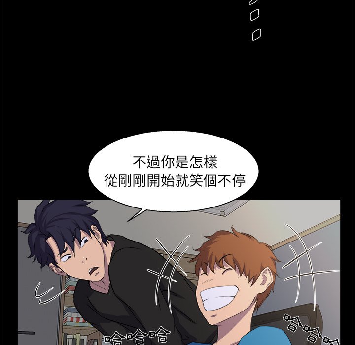 第 36 页