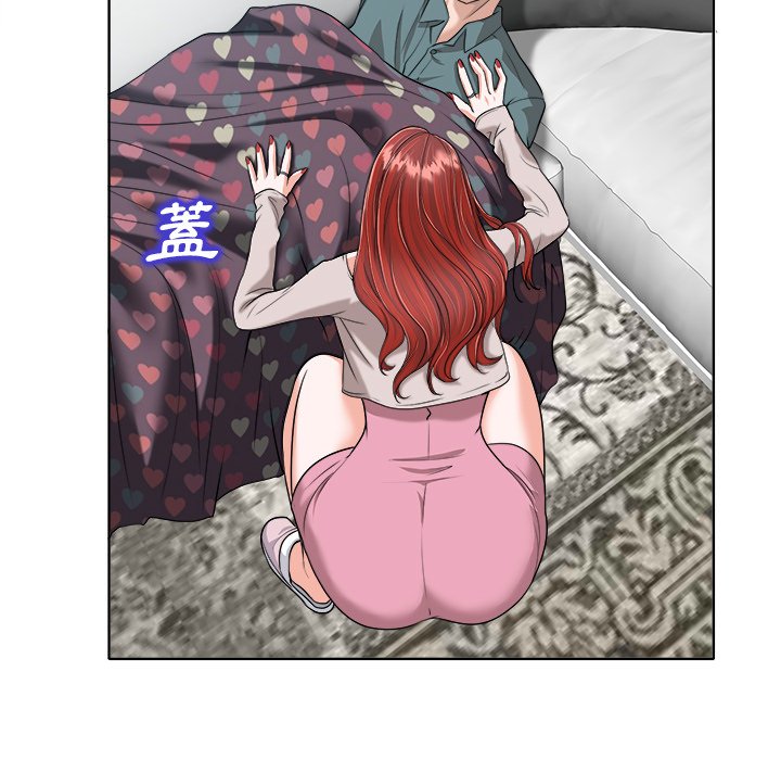 第 47 页