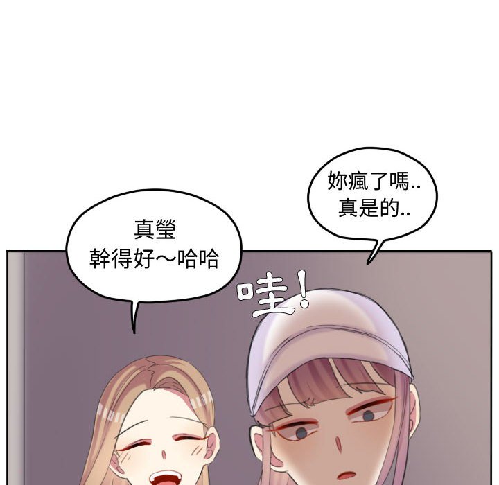 第 60 页