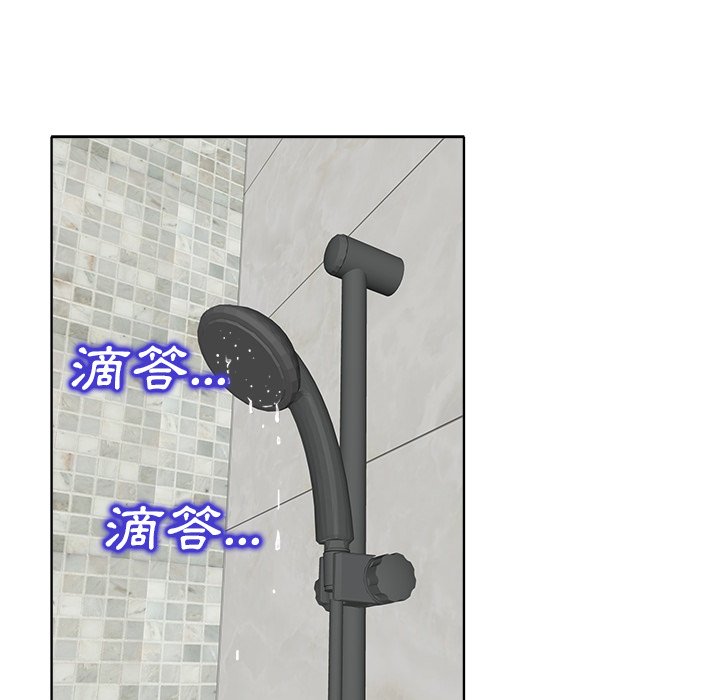 第 109 页