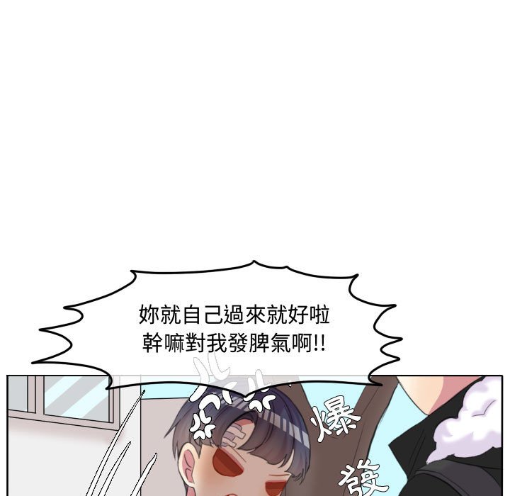 第 91 页