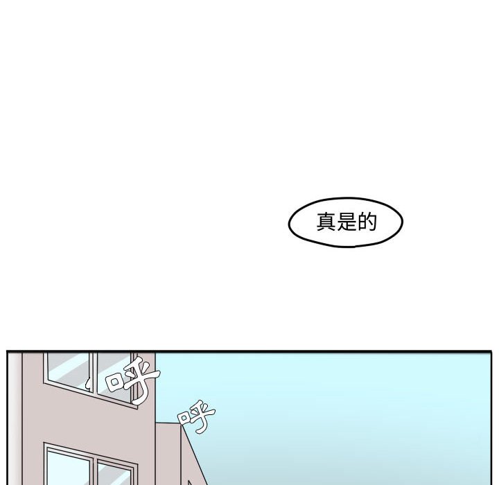 第 88 页