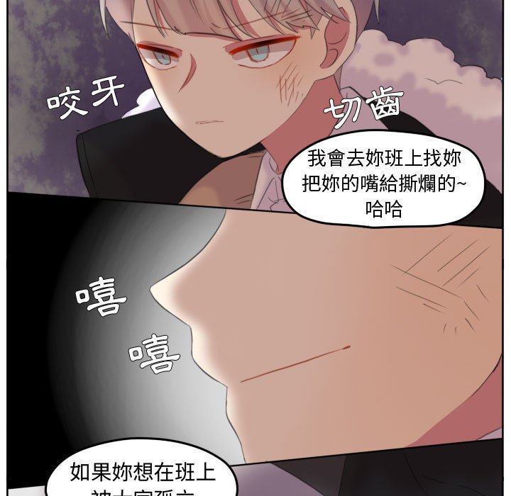 第 63 页