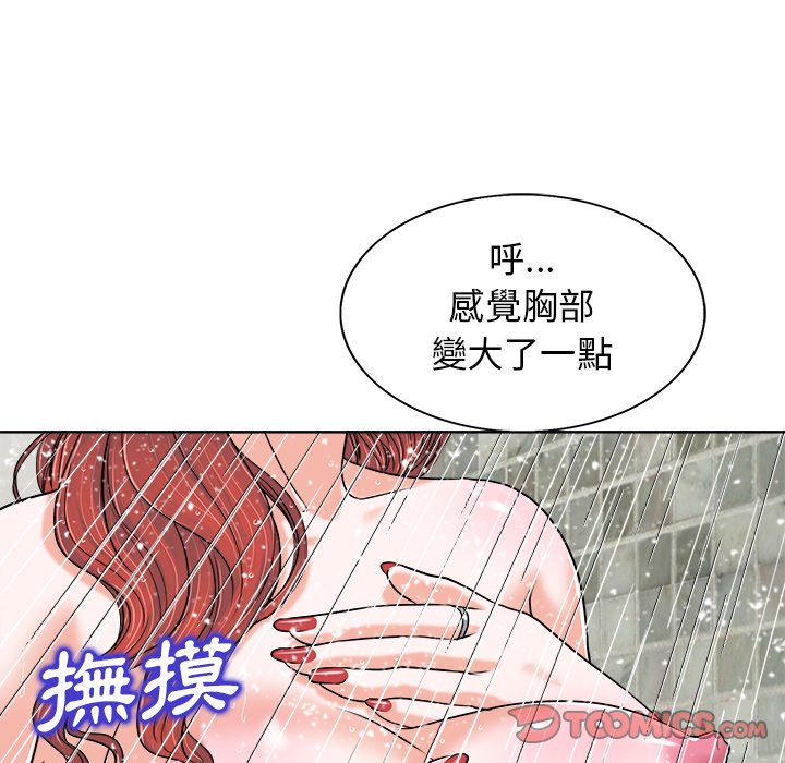 第 62 页
