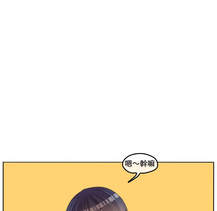 第 79 页