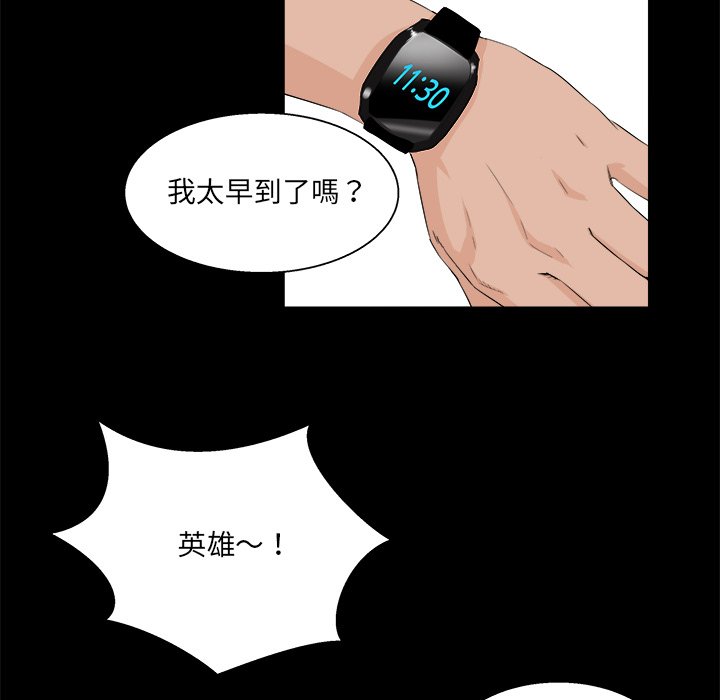 第 68 页