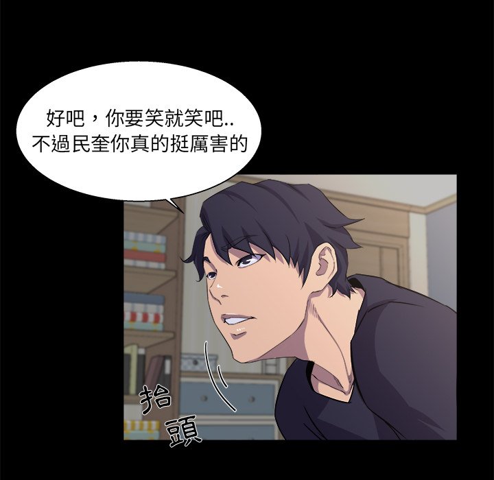 第 39 页