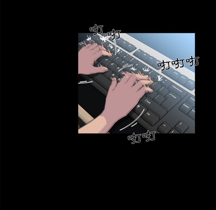 第 43 页