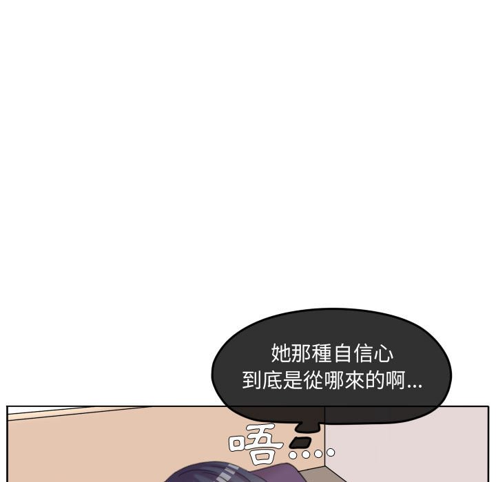 第 71 页