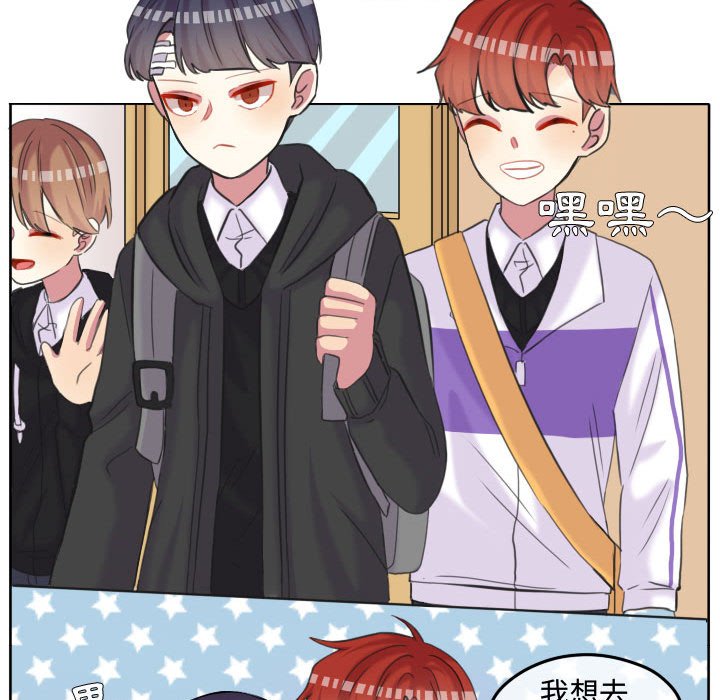第 90 页