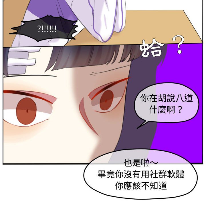 第 70 页