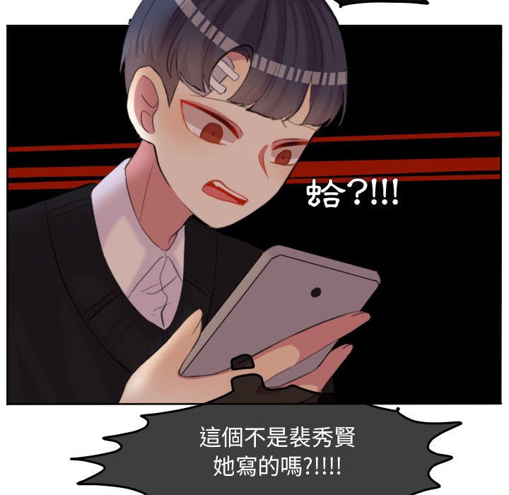 第 75 页