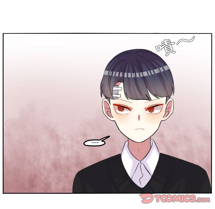 第 86 页