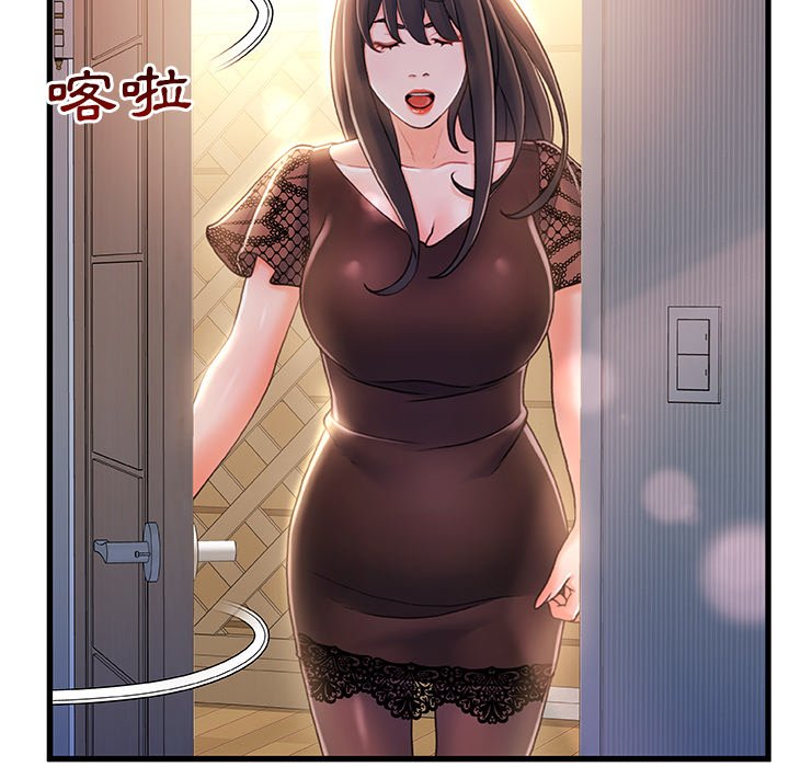 第 121 页