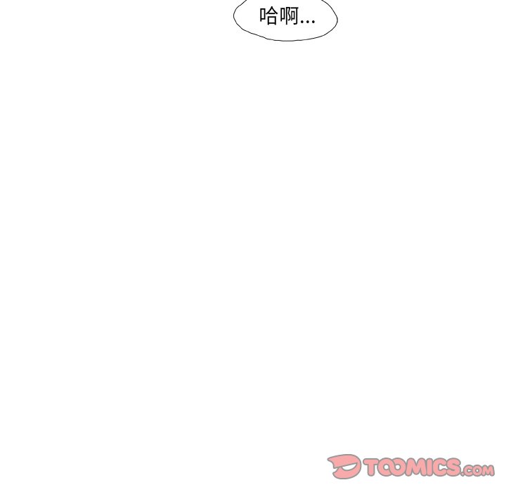 第 99 页