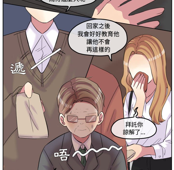 第 46 页