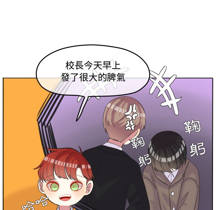 第 81 页