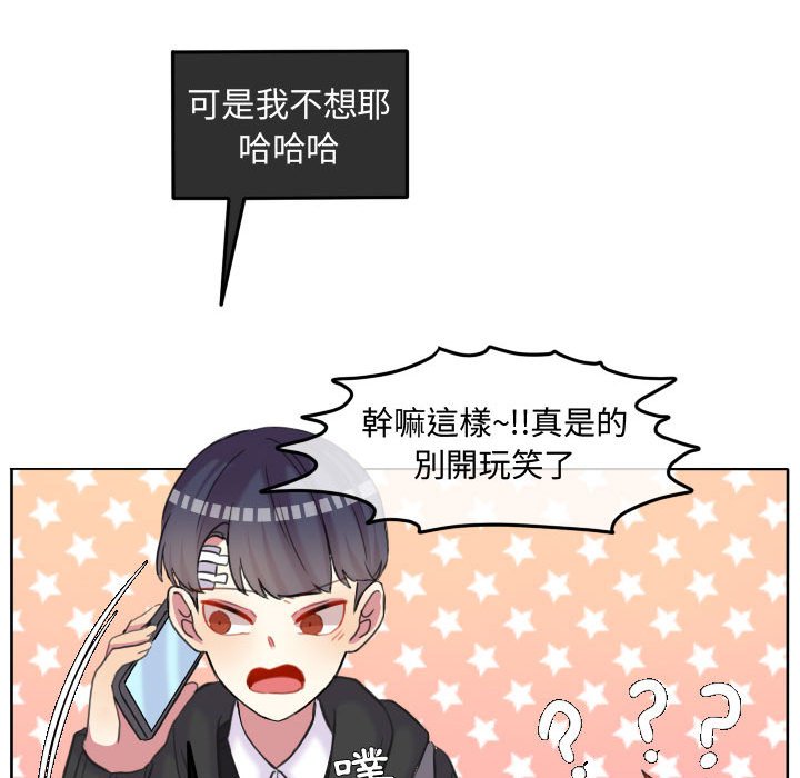 第 96 页