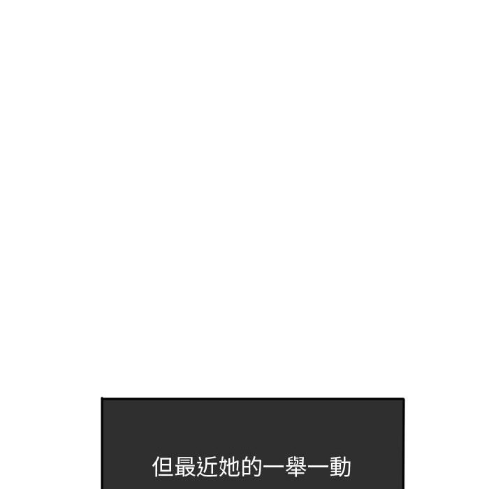 第 99 页