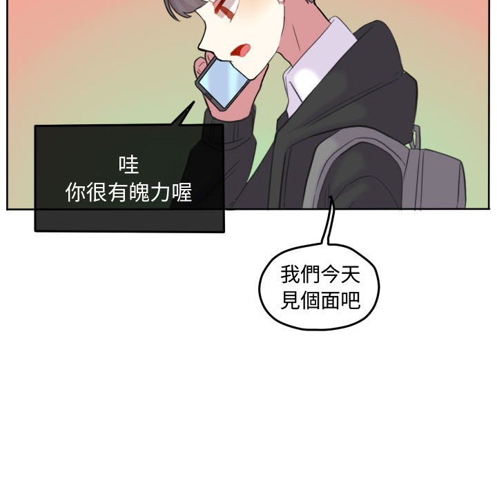 第 95 页