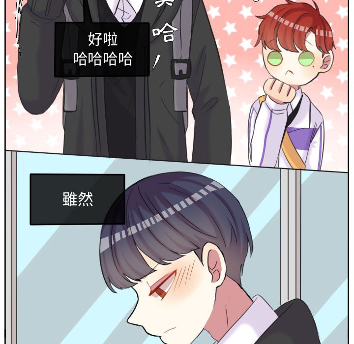 第 97 页