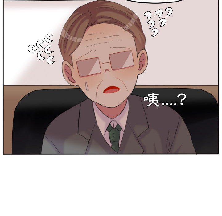 第 61 页
